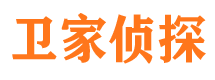 嘉祥捉小三公司